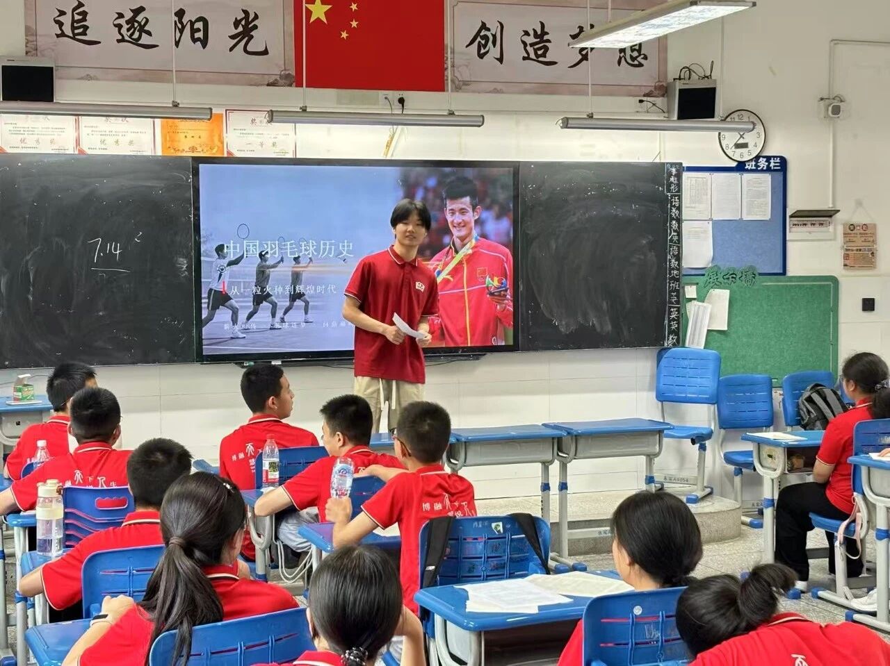 微信图片_2026-09-24_153747_338.jpg