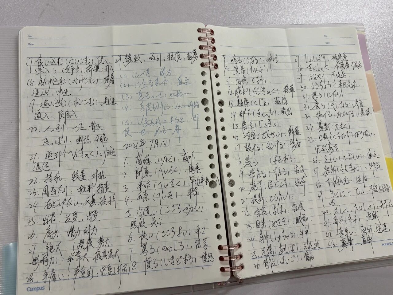 微信图片_2026-09-24_152637_241.jpg 微信图片_2026-09-24_152637_241.jpg