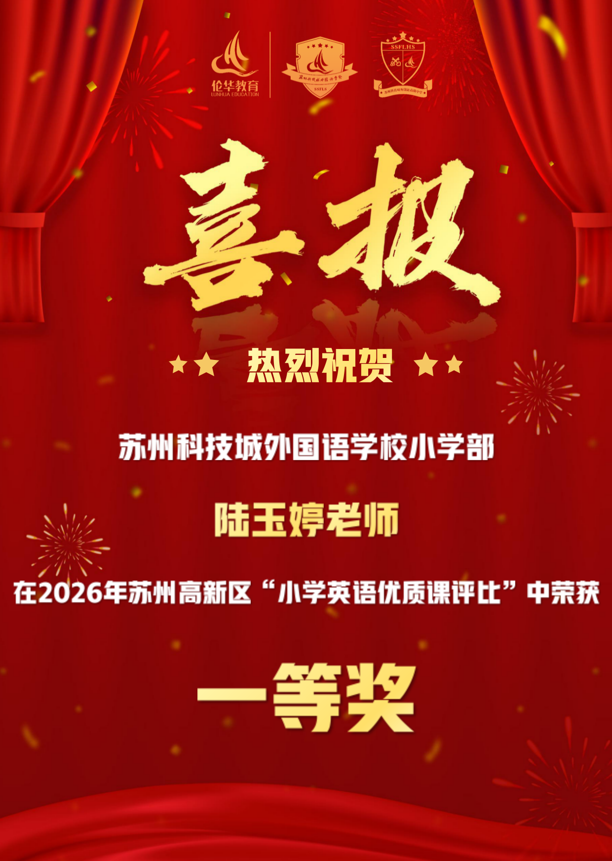 微信图片_20260317200555_3347_776.png