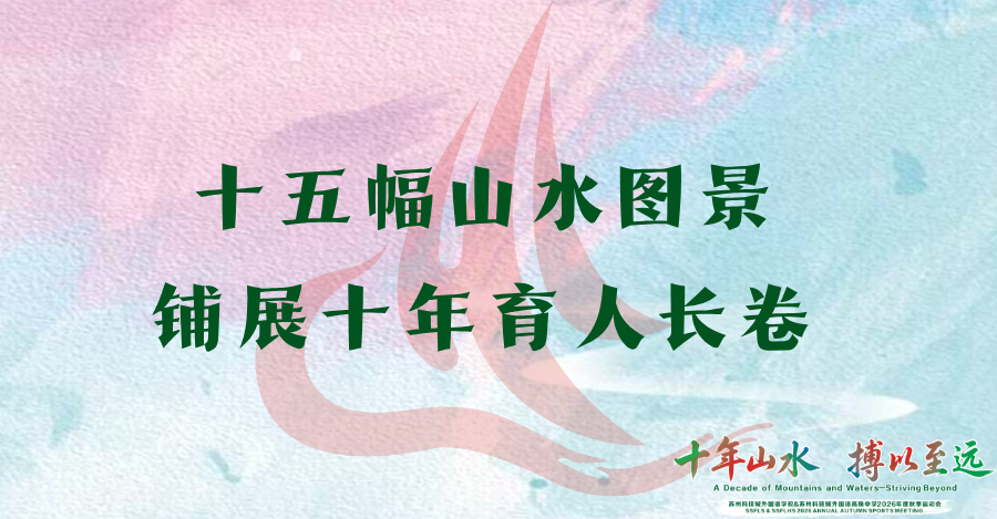 微信图片_2026-10-08_092853_875.png