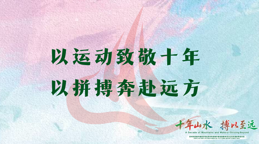 微信图片_2026-10-08_094607_998.png 微信图片_2026-10-08_094607_998.png