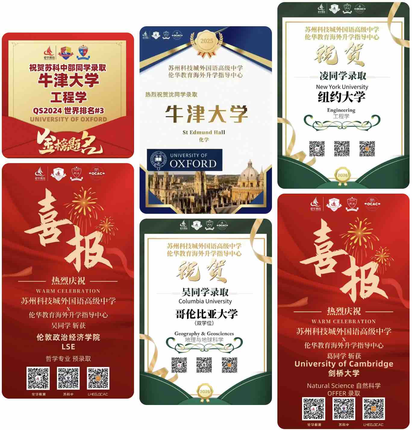 截屏2026-10-08 14.53.22.jpg 截屏2026-10-08 14.53.22.jpg