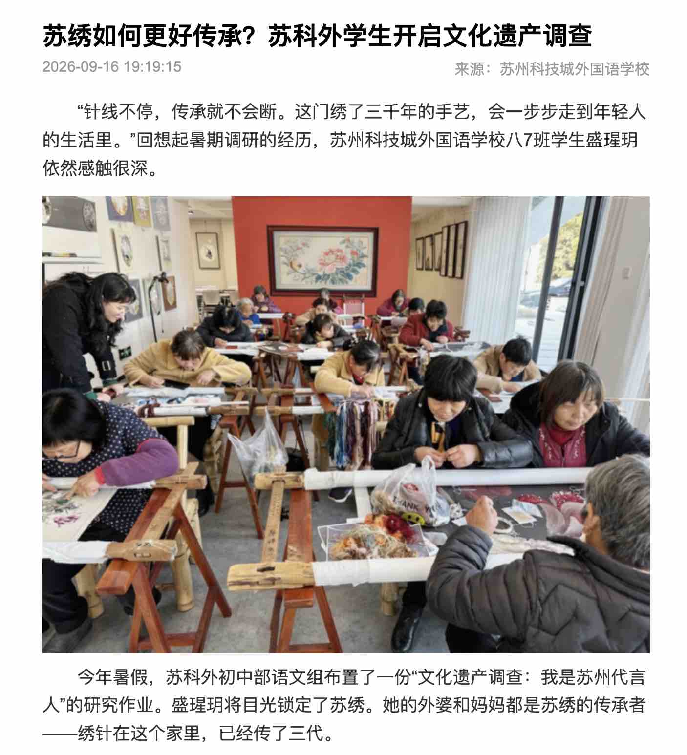 截屏2026-10-10 09.57.16.jpg