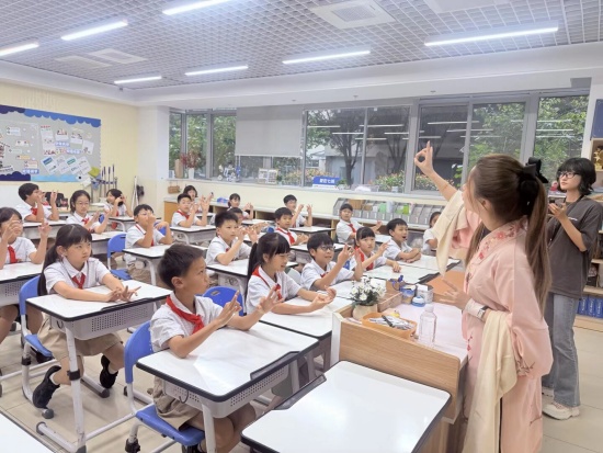 图片2.JPG