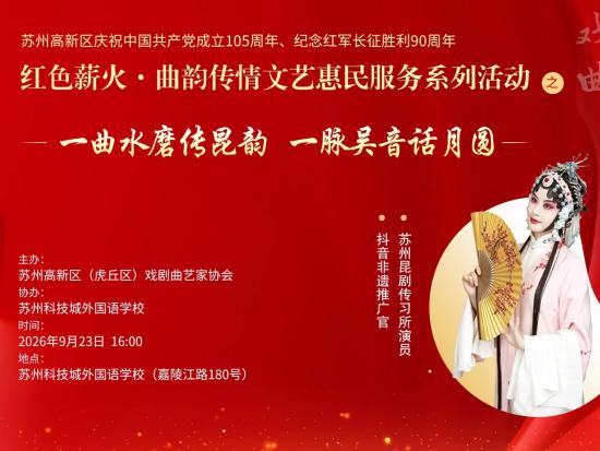图片5.JPG