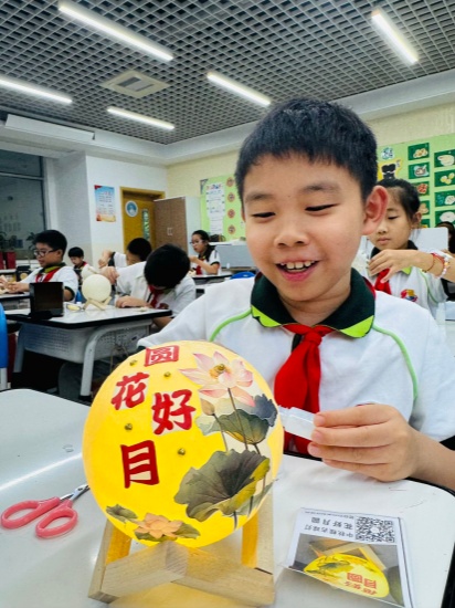 图片3.JPG