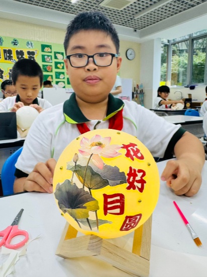 图片4.JPG