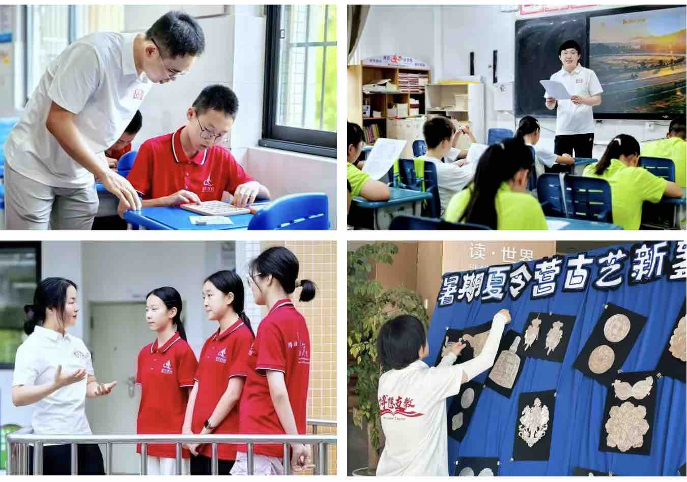 截屏2026-10-16 09.19.34.jpg 截屏2026-10-16 09.19.34.jpg