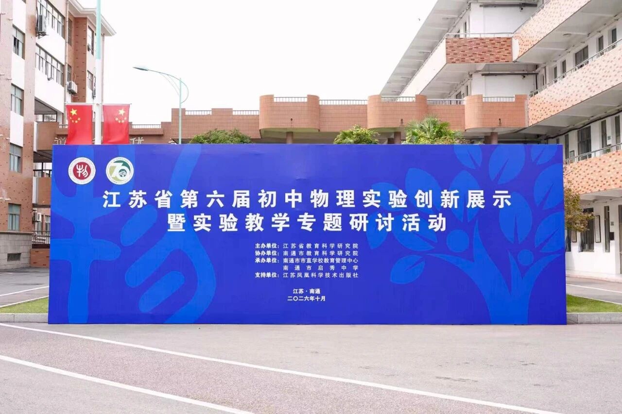 微信图片_2026-10-23_094637_922.jpg 微信图片_2026-10-23_094637_922.jpg