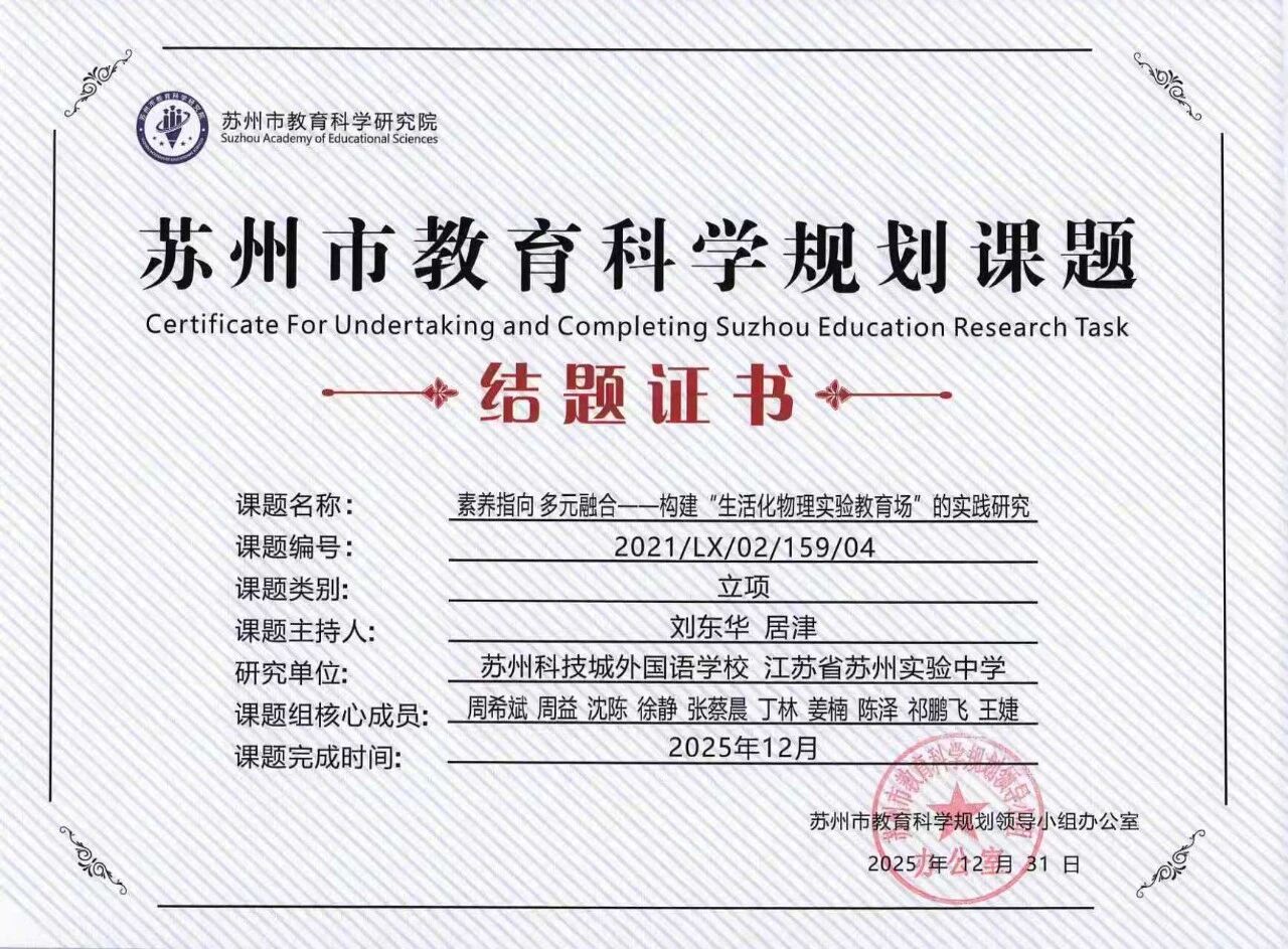 微信图片_2026-10-23_095151_007.jpg 微信图片_2026-10-23_095151_007.jpg