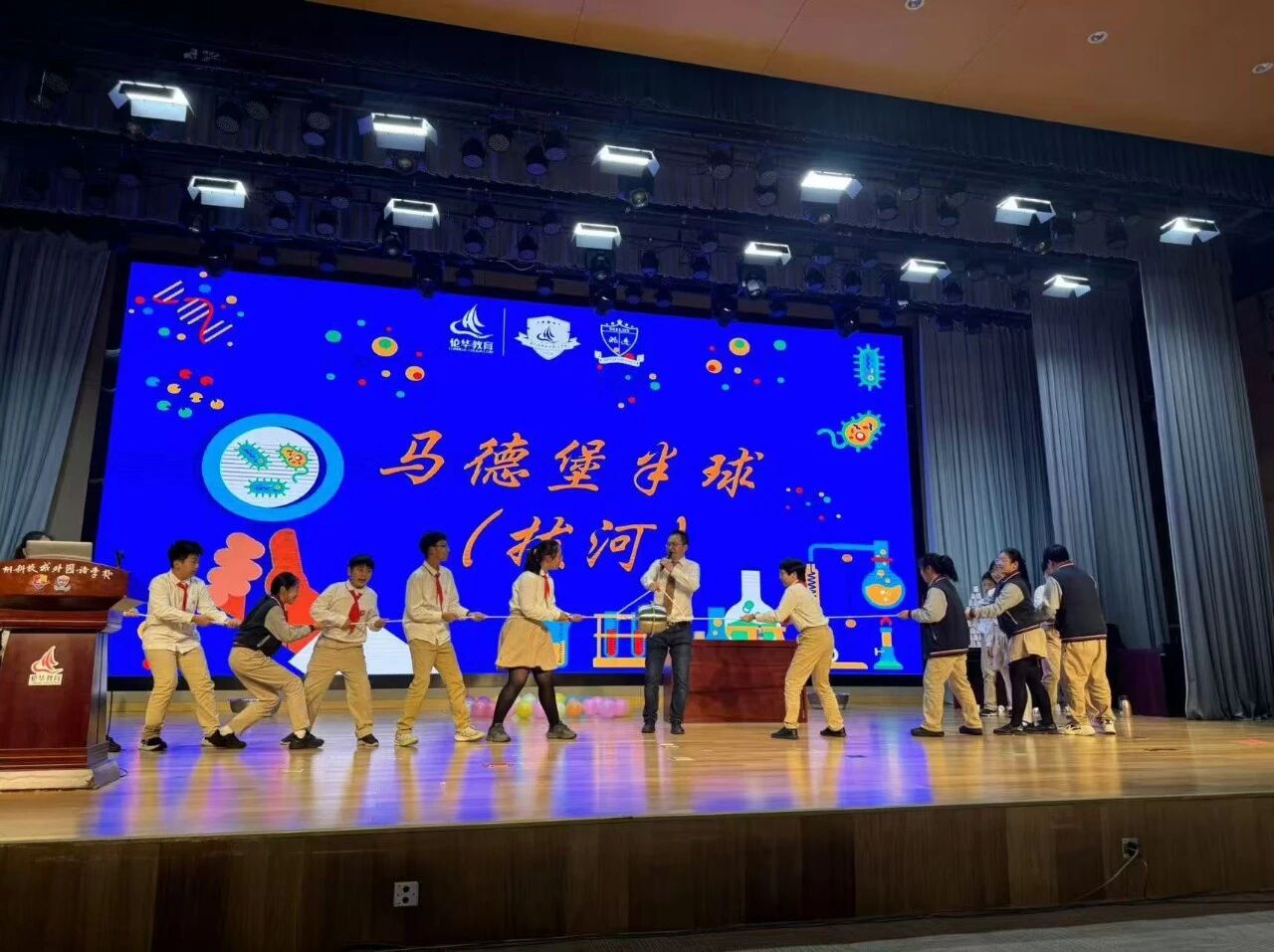 微信图片_2026-10-23_095447_164.jpg 微信图片_2026-10-23_095447_164.jpg