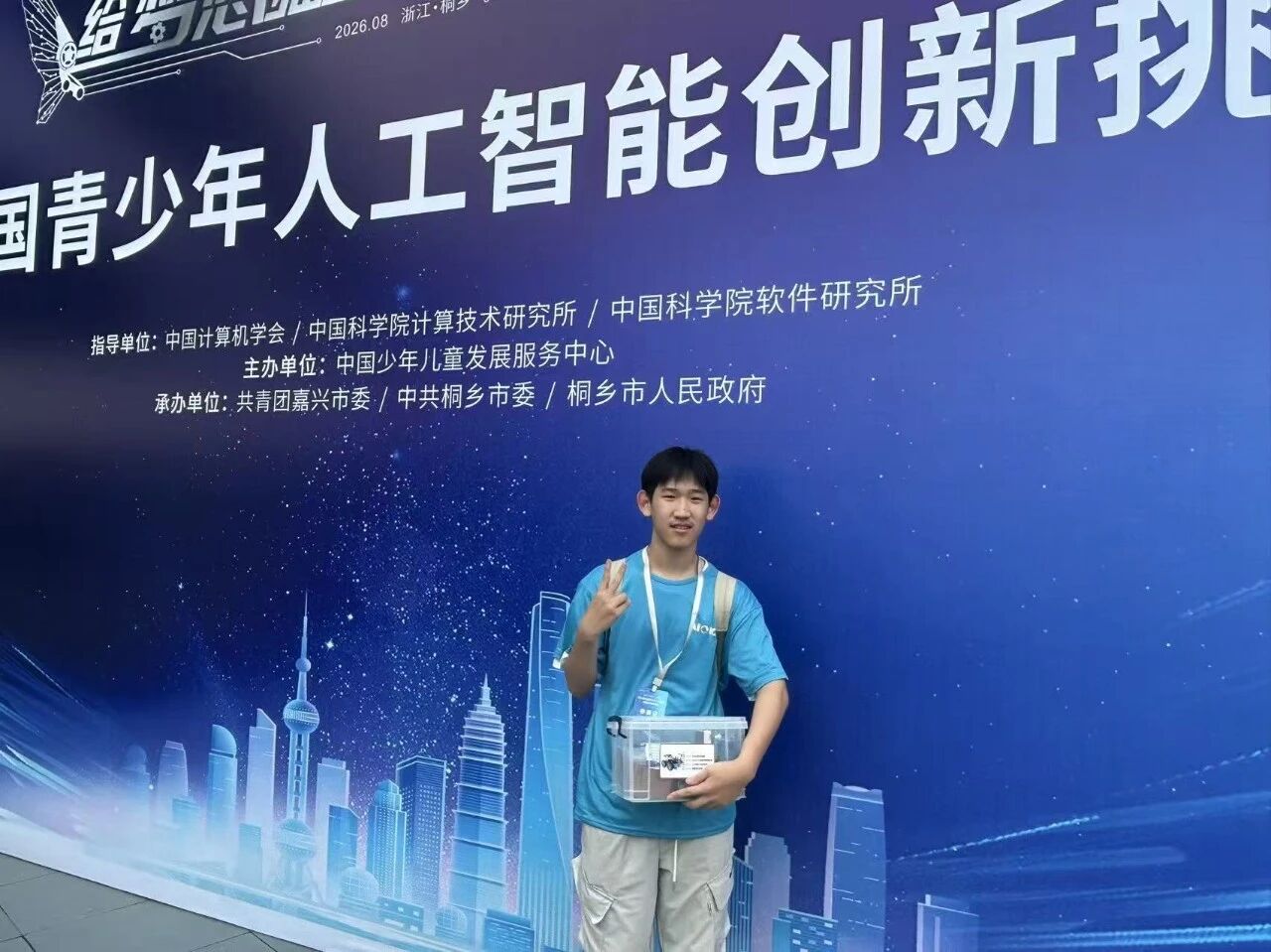 微信图片_2026-10-28_084924_809.jpg 微信图片_2026-10-28_084924_809.jpg