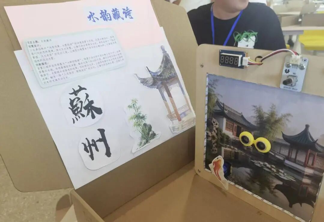 微信图片_2026-10-28_085059_550.jpg 微信图片_2026-10-28_085059_550.jpg