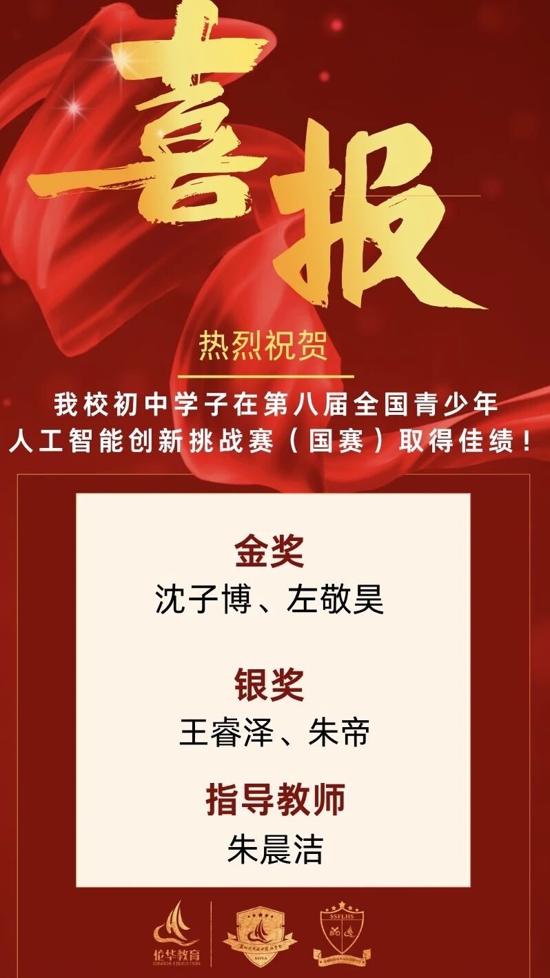 微信图片_2026-10-28_085427_565.jpg