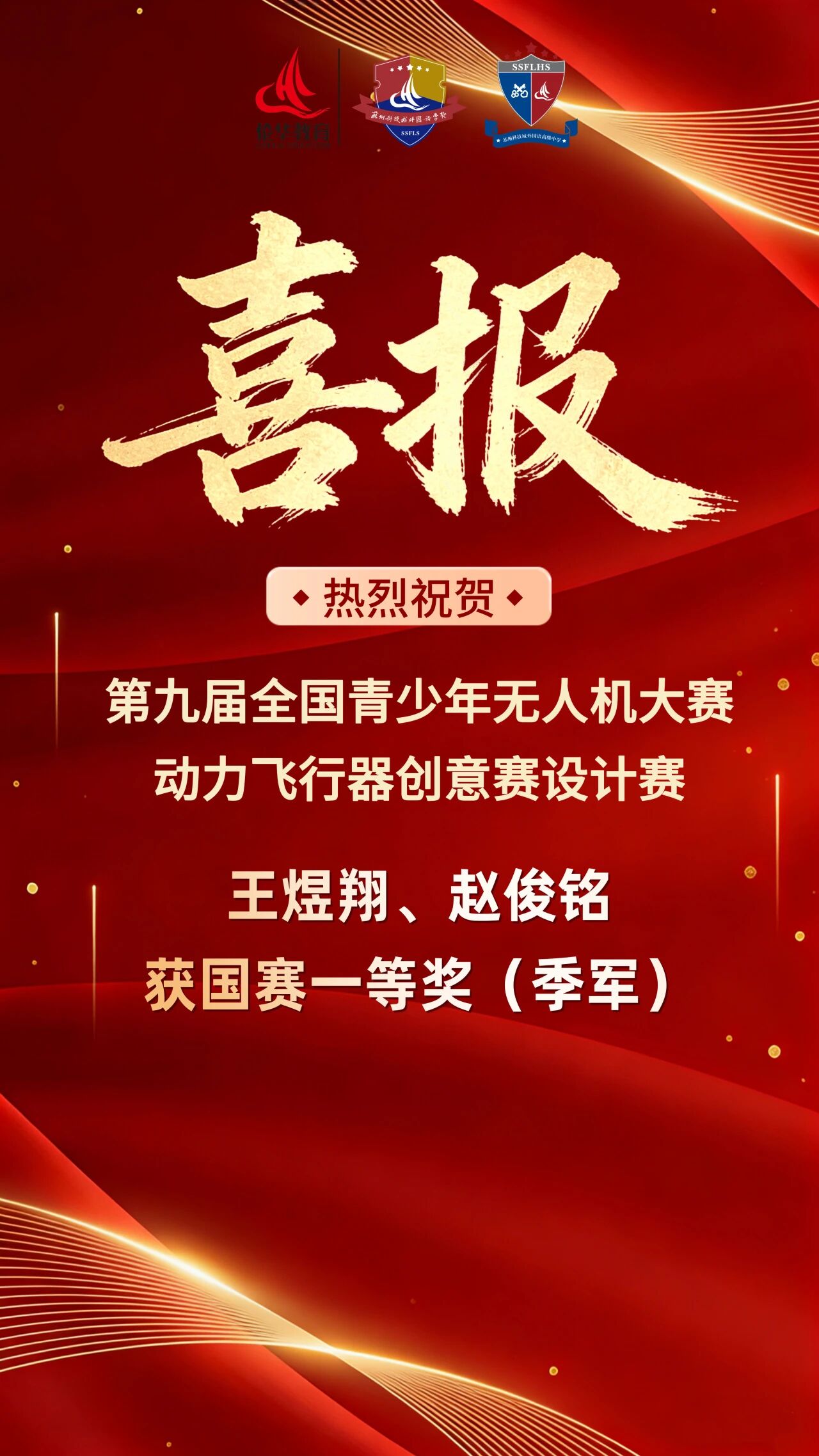 微信图片_2026-10-28_085432_195.jpg