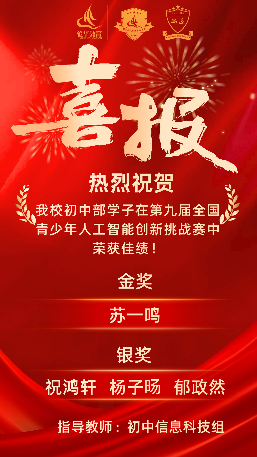 微信图片_2026-10-28_085425_423.png