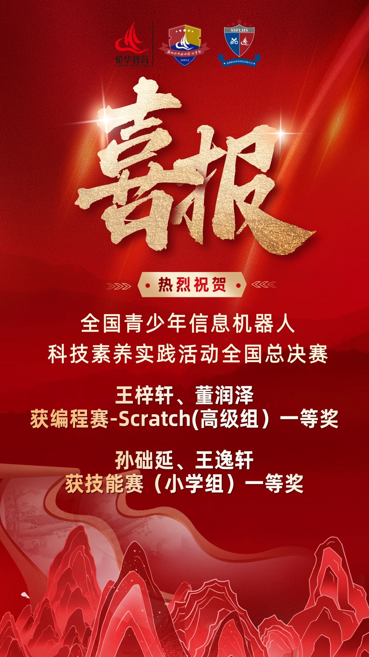 微信图片_2026-10-28_085441_627.jpg
