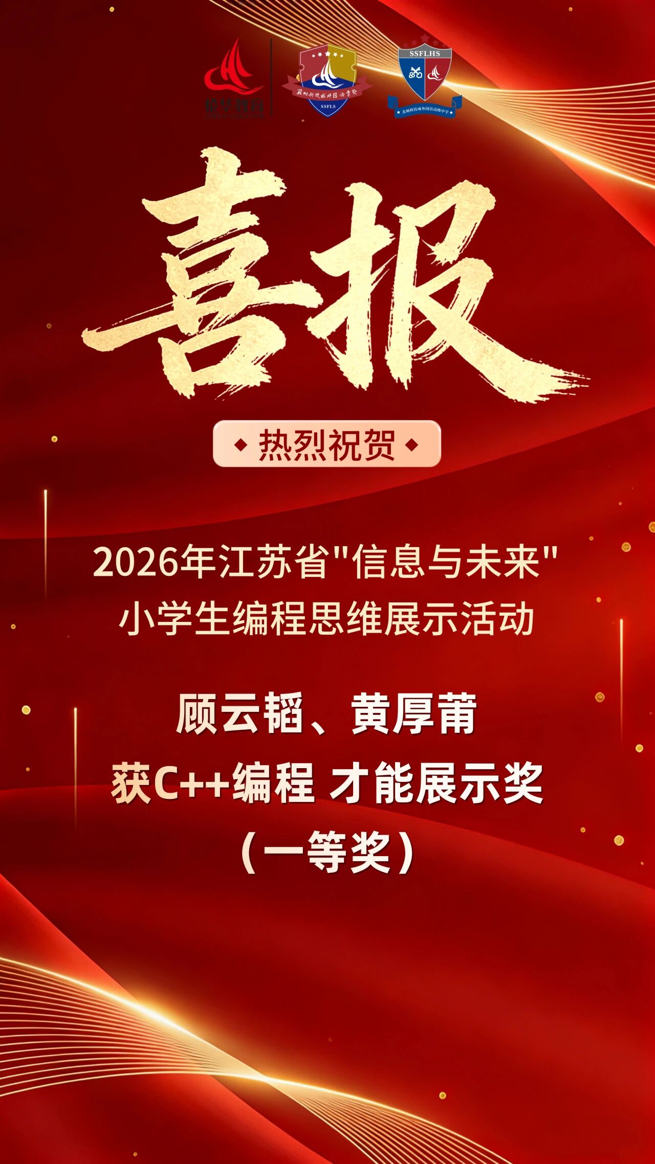 微信图片_2026-10-28_085453_312.jpg