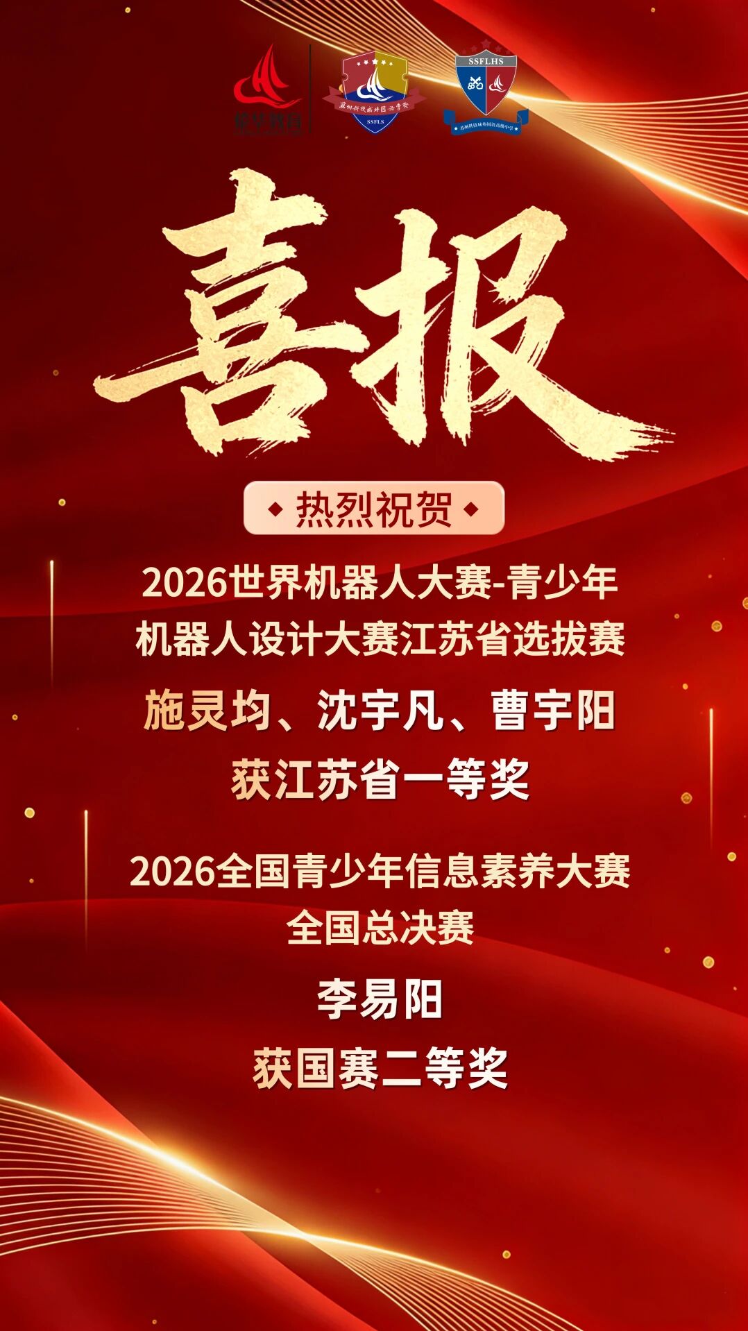 微信图片_2026-10-28_085449_923.jpg