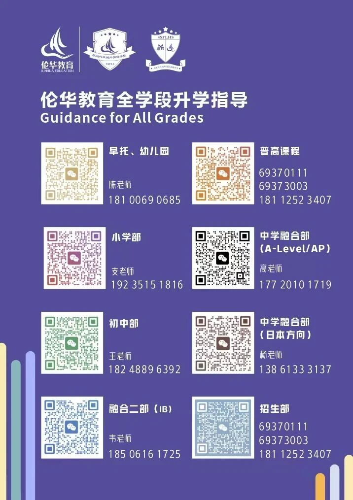 微信图片_2026-10-29_092537_432.jpg