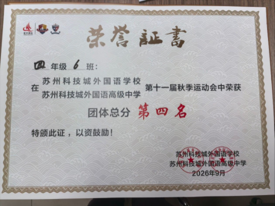 图8.jpg 图8.jpg